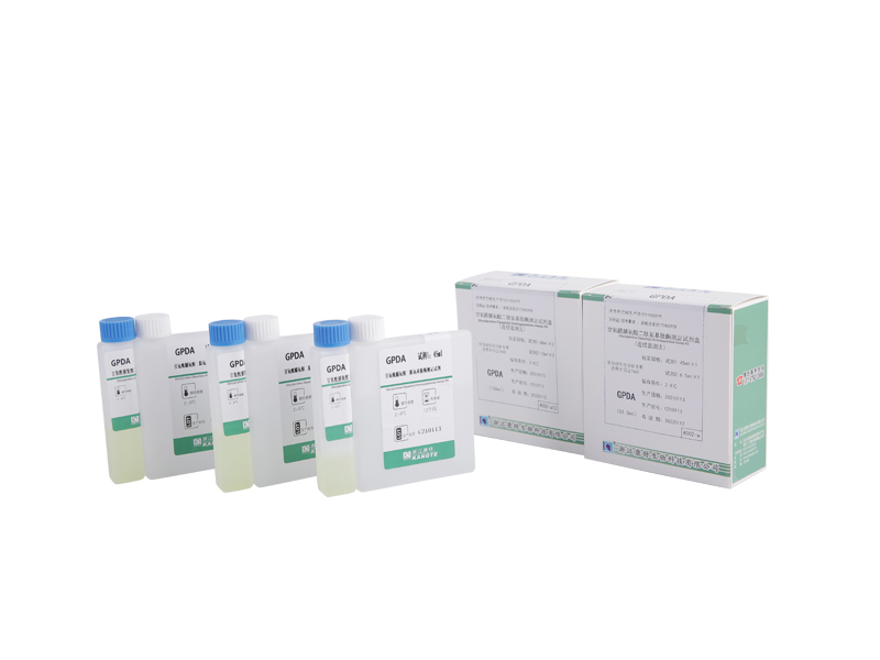 【GPDA】Komplet za ispitivanje glicilprolin dipeptidil aminopeptidaze (metoda kontinuiranog praćenja)